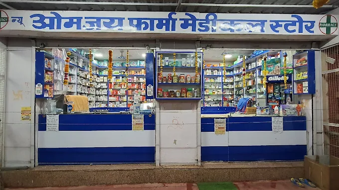 New Om Jai Pharma Medical Store – Orchha - Medical Stores & Chemists in Orchha