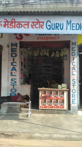 Guru Medical Store and Chemist in  Orchha 