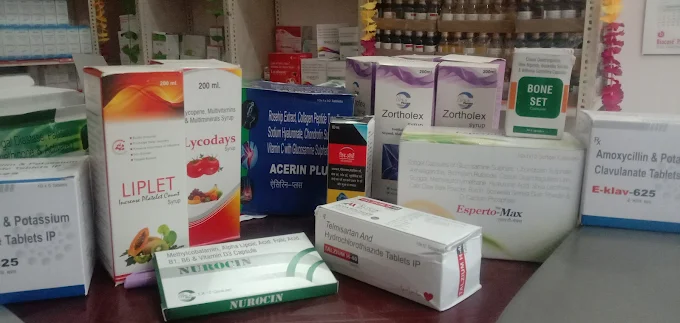  Shri Ram Medicose and Chemist in  Orchha