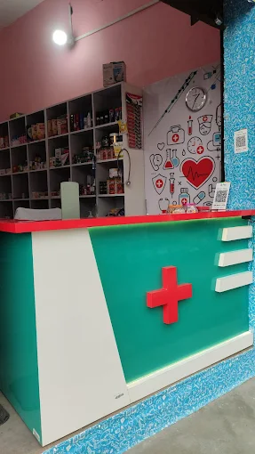 Modern Pharma Primary Health Care – Orchha/Jhansi