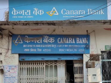 canara bank in orchha