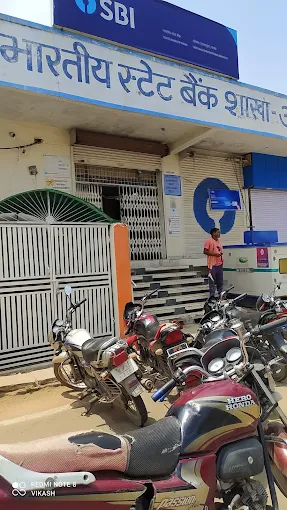 state bank of india orchha 