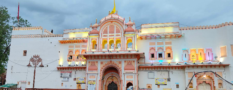 front view of ram raja temple entrance in evening 
