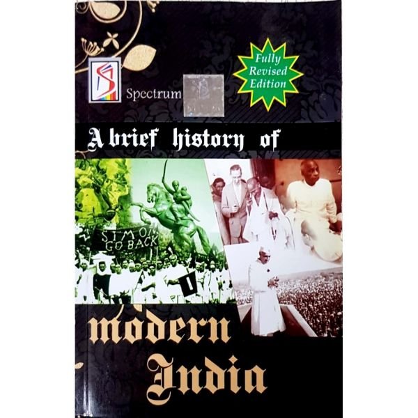 spectrum modern history by rajiv ahir